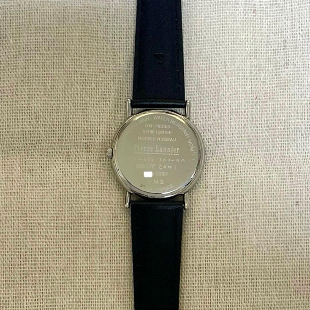 【新品ベルト】【希少】 世界限定 ピエールラニエ 水瓶座