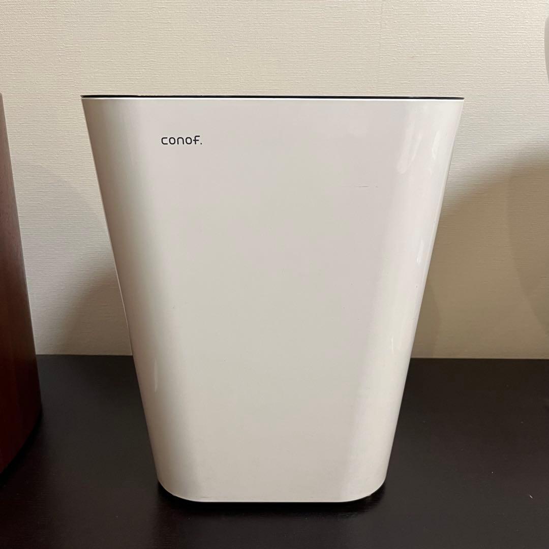 ス*ク様 お値下げ★conof. 電動シュレッダー　コノフ　おしゃれシュレッダー