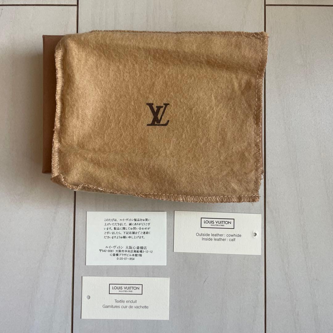 な*な様 LOUIS VUITTON ルイヴィトン ミュルティクレ6連 キーケー