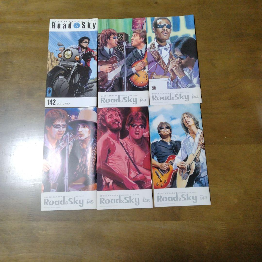 浜田省吾　SHOGO HAMADA写真集など　希少本29冊セット