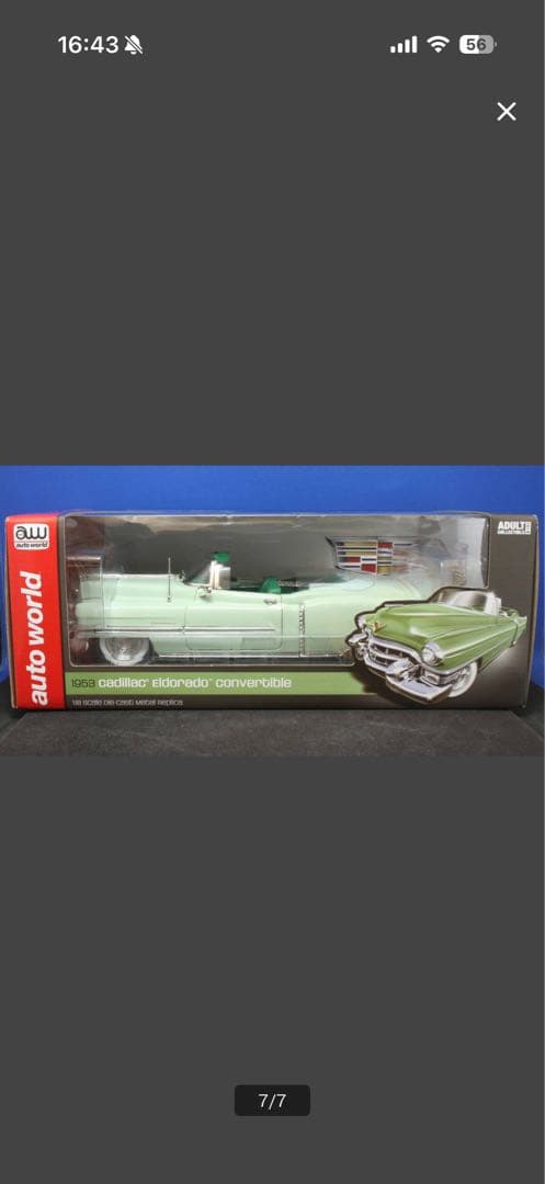 1/18 オートワールド 1953 Cadillac Eldorado