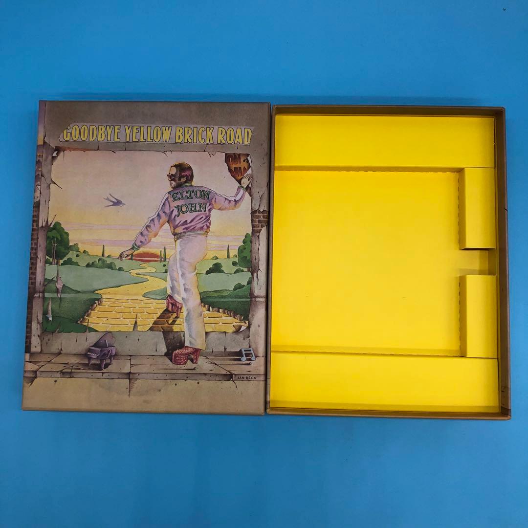 黄昏のレンガ路(スーパー・デラックス・エディション)