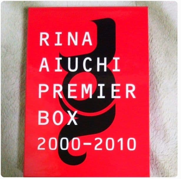 ミュージック RINA AIUCHI PREMIER BOX 2000-2010