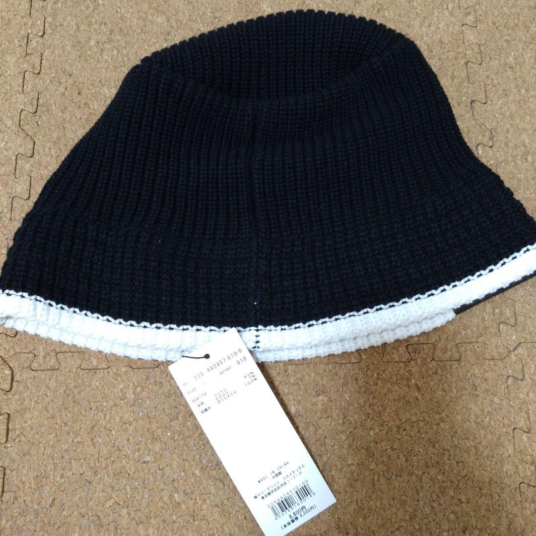 【最終値下げ！】マリークヮント×ニューエラ　バケットハット