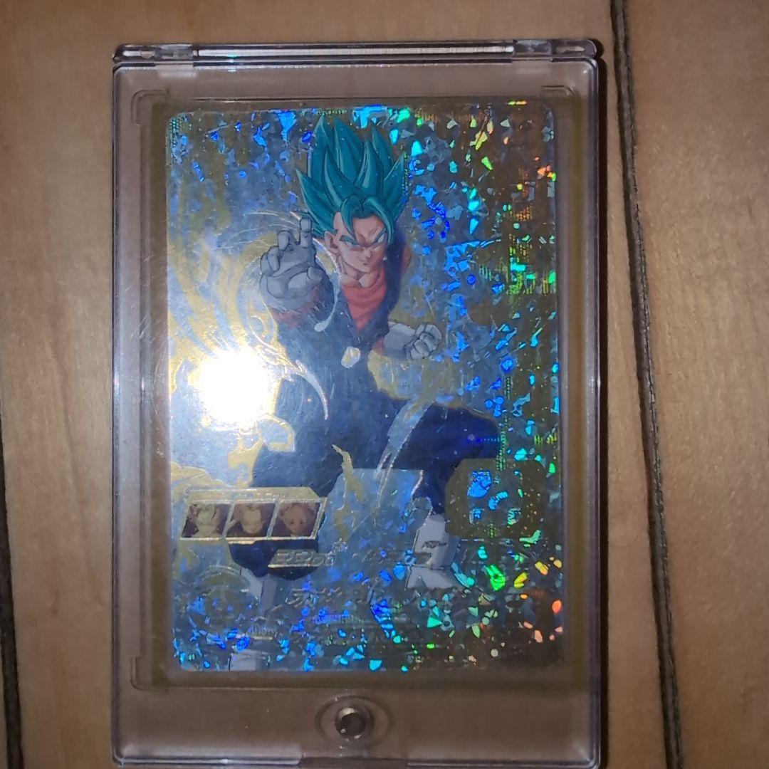 開封済み　パラレルベジット