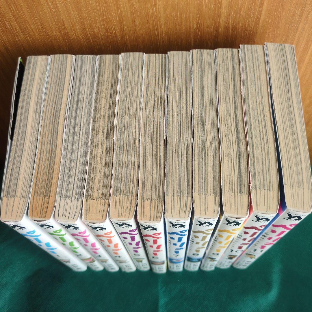 ペリリュー ―楽園のゲルニカ― 1〜11巻　全巻