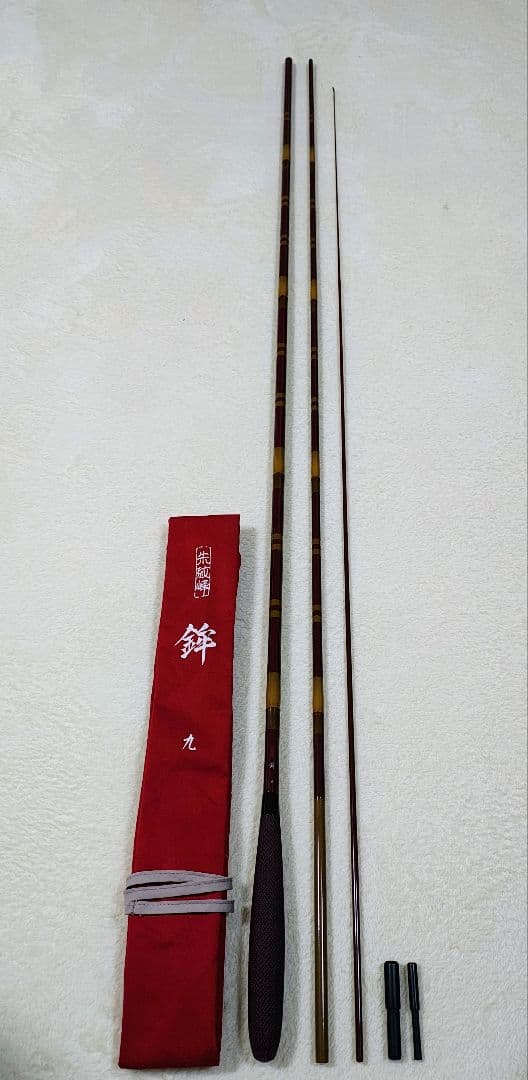 早速値下げしました。シマノ朱紋峰 鉾9尺 超美品！