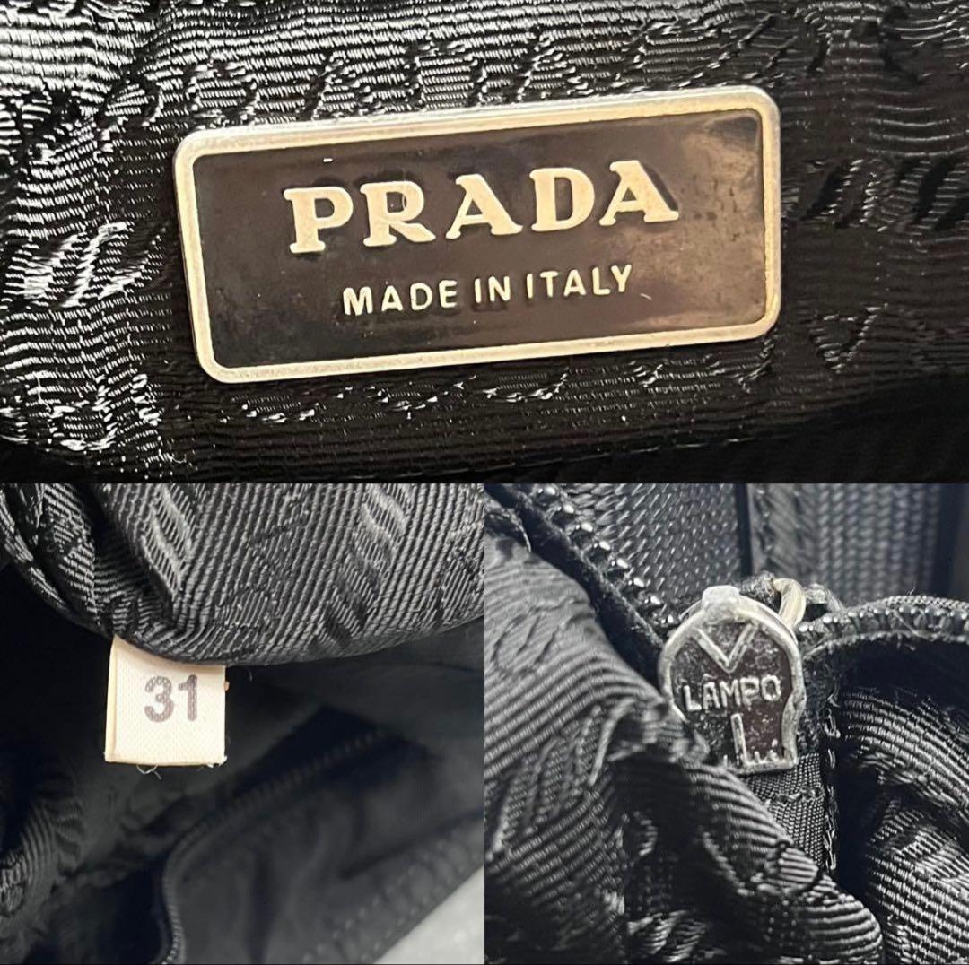 Prada プラダ ショルダーバッグ ブラック 黒 斜め掛け ナイロン 三角ロゴ