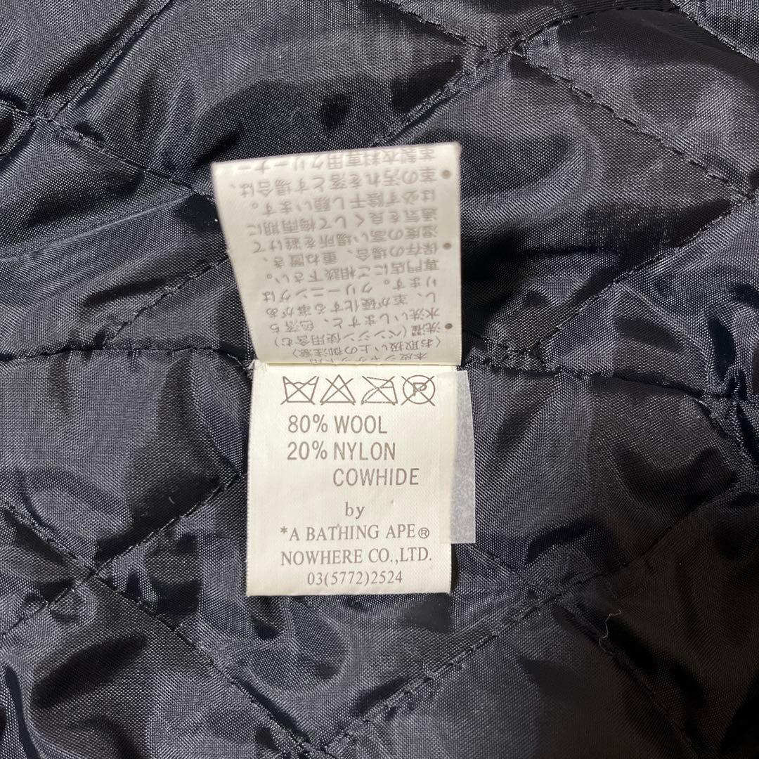 BAPE スタジャン 黒/白