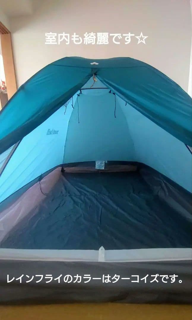 即設営OK! 美品☆　mont-bell ステラリッジ 2 吊り下げ式現行モデル