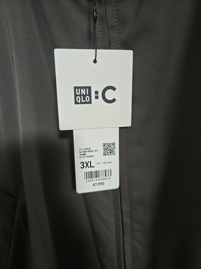ユニクロシー ボマージャケット 3xl オリーブ ブラック セット