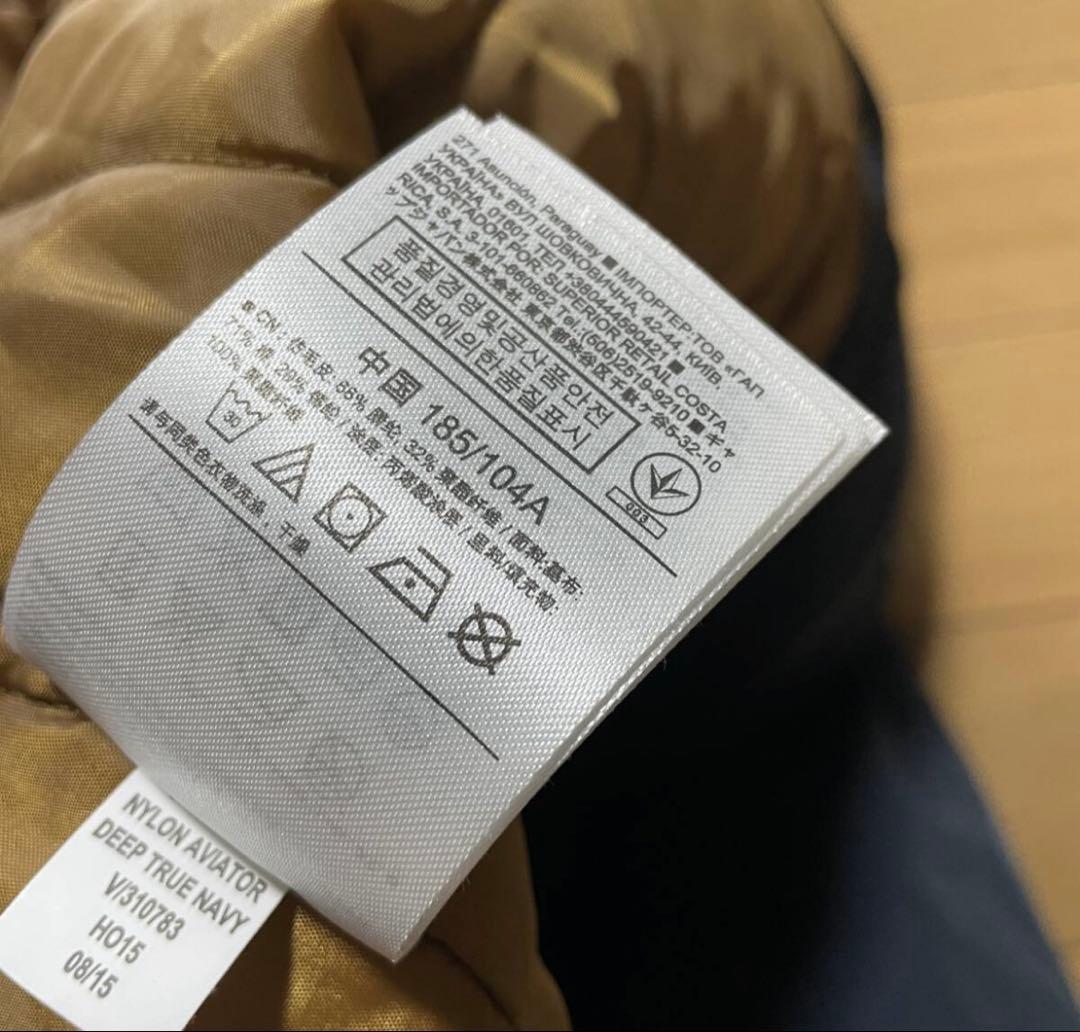 00s オールド GAP ギャップ フライトジャケット ダークネイビー 短丈