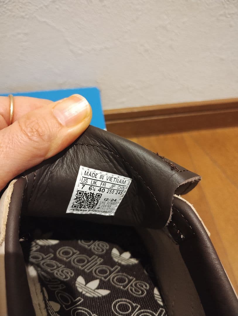 adidas for EDIFICE/IENA 別注 SAMBA LT