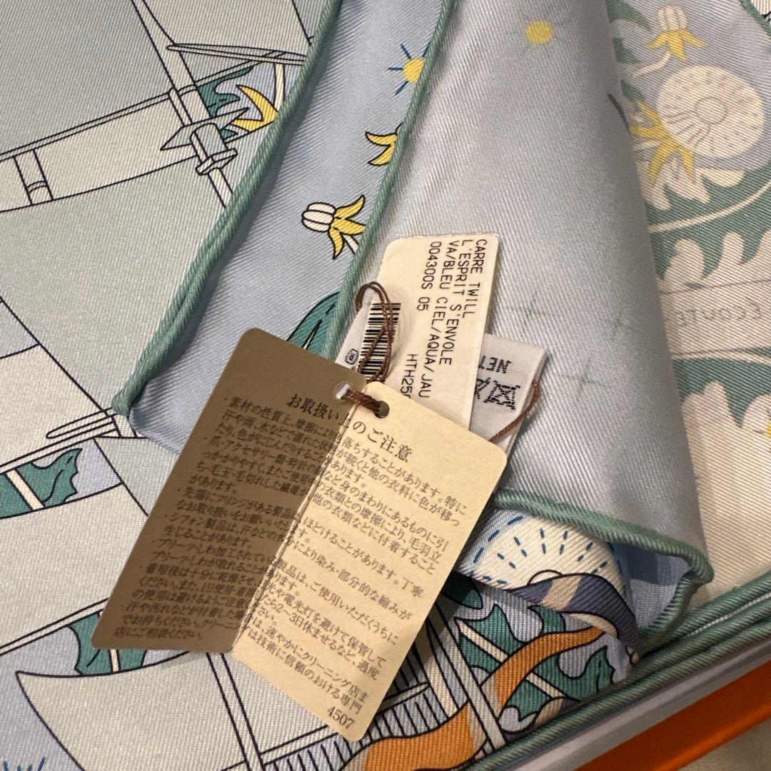 エルメス　2026SS 新作　スカーフ　カレ 90 《エスプリの旅立ち》 新品