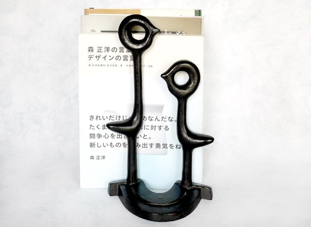 南部鉄器 ブックエンド バード　2体セット　馬場忠寛
