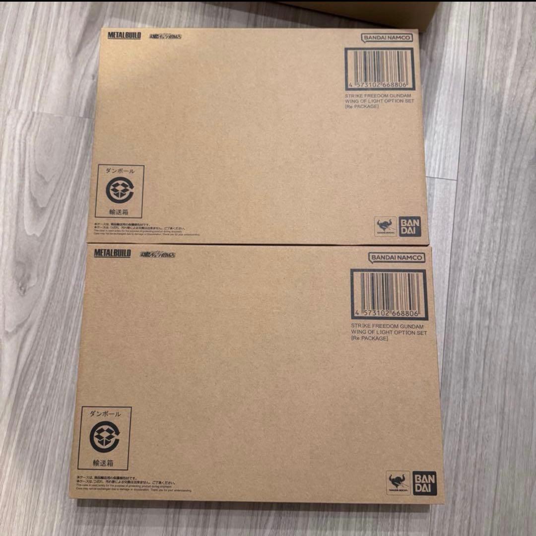 L BUILD ストライクフリーダムガンダム 光の翼オプション 2箱