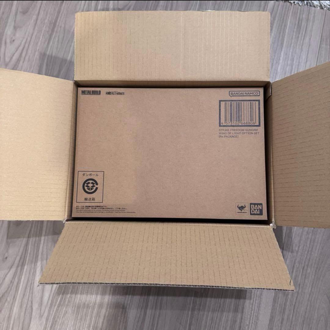 L BUILD ストライクフリーダムガンダム 光の翼オプション 2箱