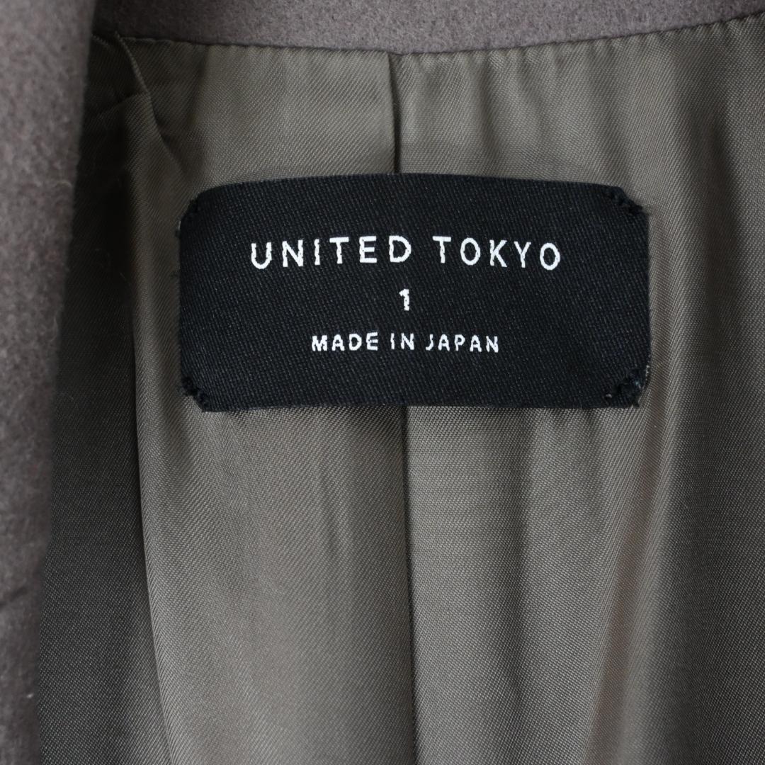 □ 44478★冬 ユナイテッドトウキョウ チェスターコート グレー