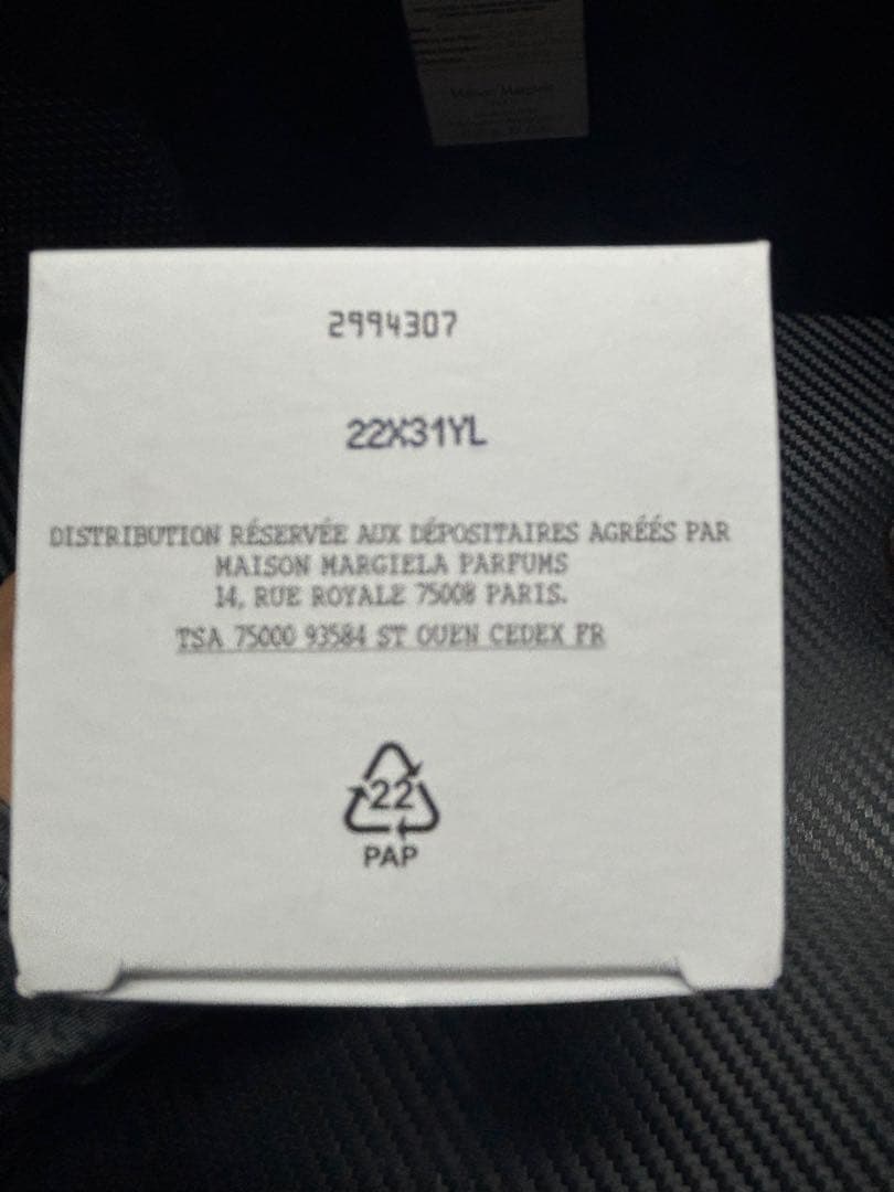 メゾンマルジェラ レプリカ EDT100ml オンアデート