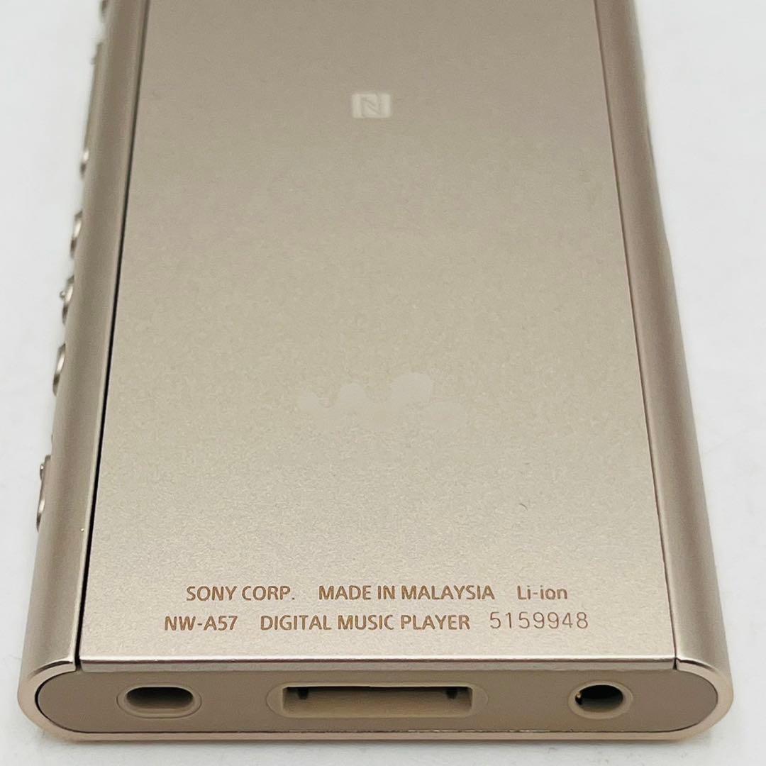 【美品】 SONY ソニー ウォークマン Aシリーズ NW-A57
