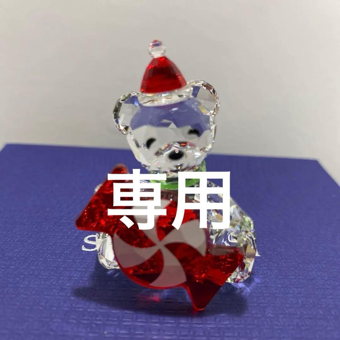 スワロフスキー　置物　クリスベア　2021