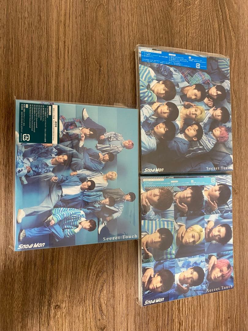 Man CD シングル アルバム まとめ売り