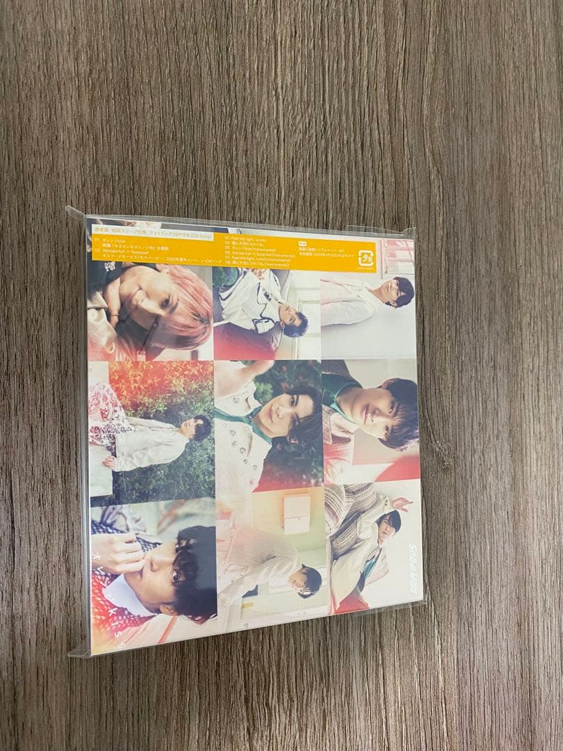 Man CD シングル アルバム まとめ売り