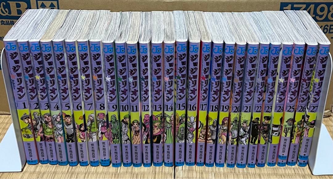 【23.24日限定セール！】ジョジョの奇妙な冒険 全136巻＋関連本5冊