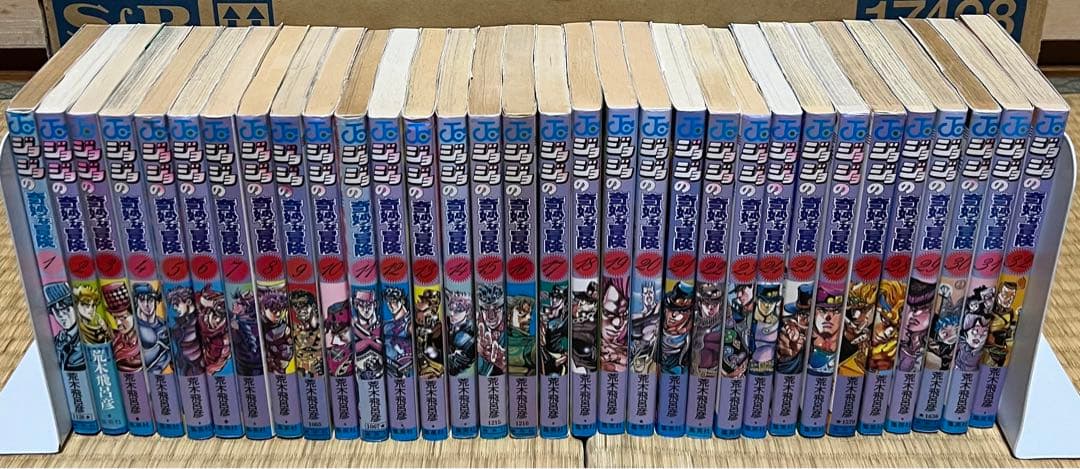 【23.24日限定セール！】ジョジョの奇妙な冒険 全136巻＋関連本5冊