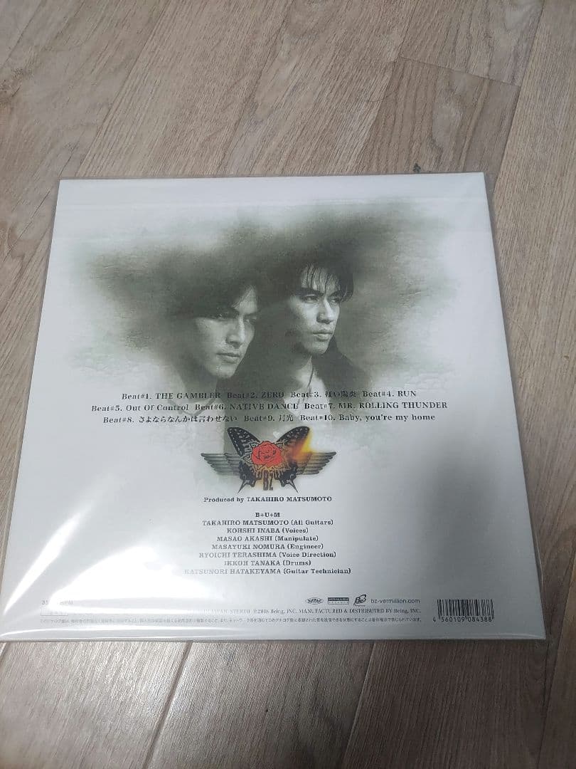 B'z RUN レコード