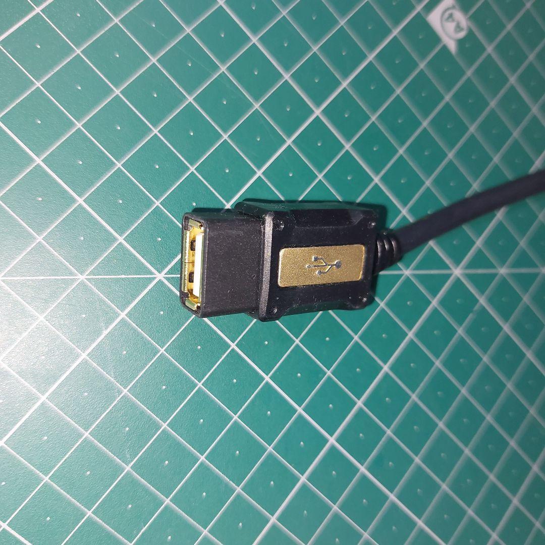 美品オーディオテクニカUSB延長ケーブルレグザットAT-RX97EX/1.3①