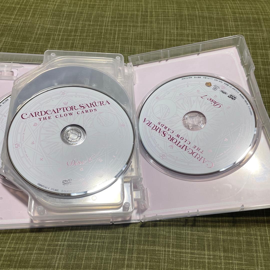 カードキャプターさくら DVD BOX〈初回仕様版・11枚組〉