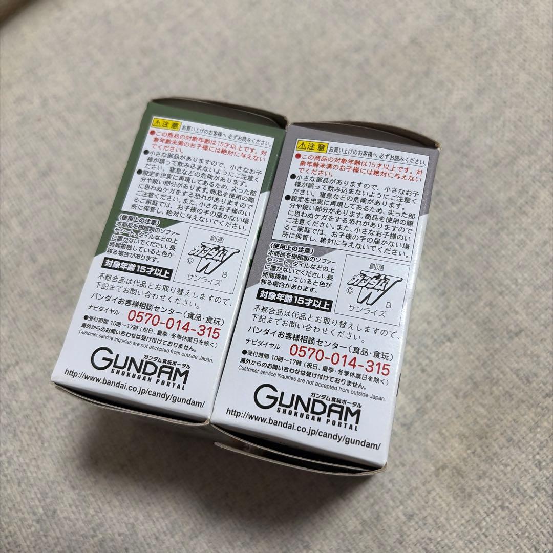 新品　GUNDAM CONVERGE 182、183セット