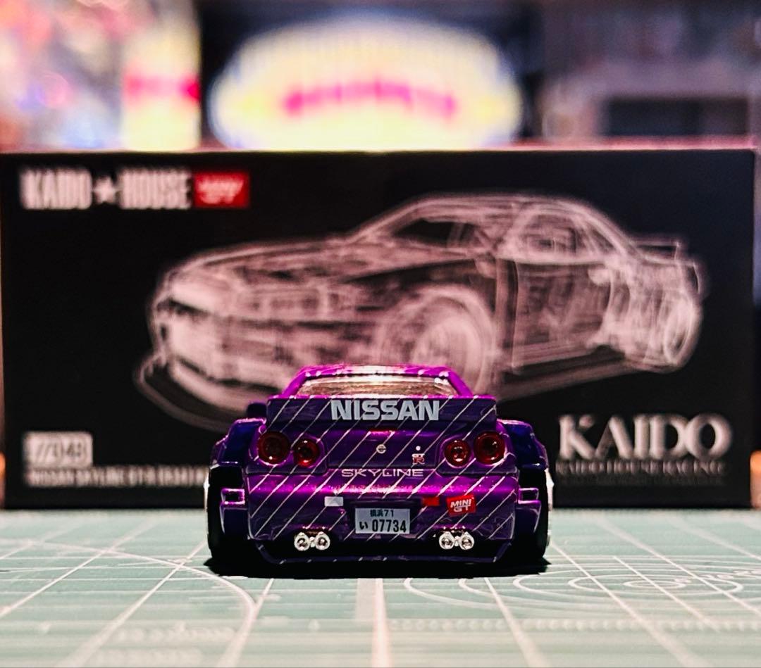 街道ハウス　R34