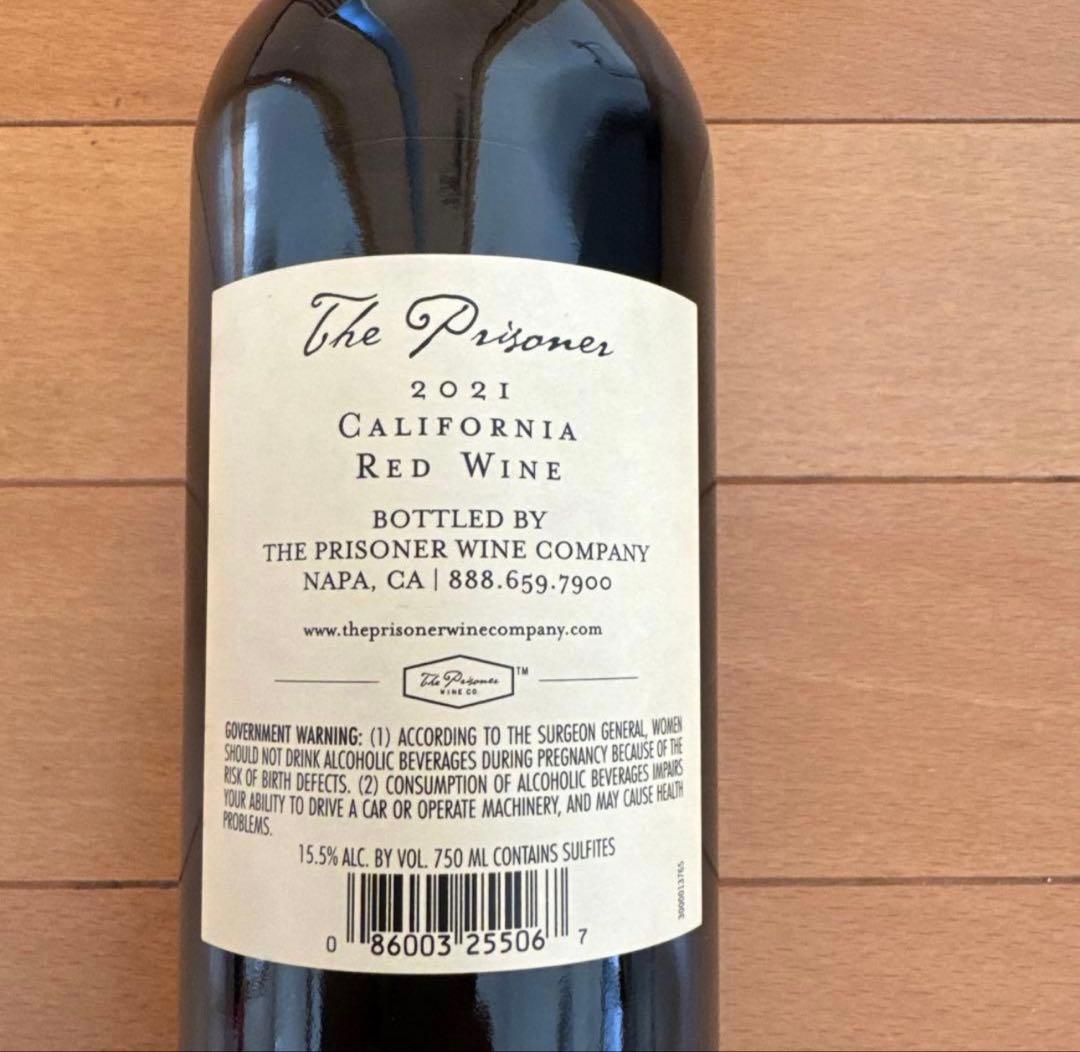 ザプリズナー　赤ワイン　The Prisoner Wine