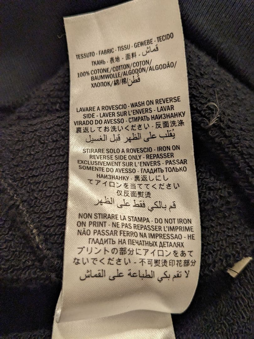 美品♡ GUCCI スター柄 星柄 スウェット トレーナー グッチ