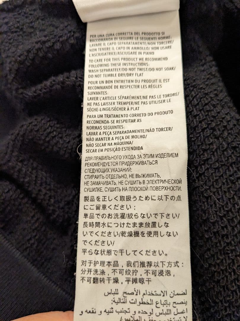 美品♡ GUCCI スター柄 星柄 スウェット トレーナー グッチ