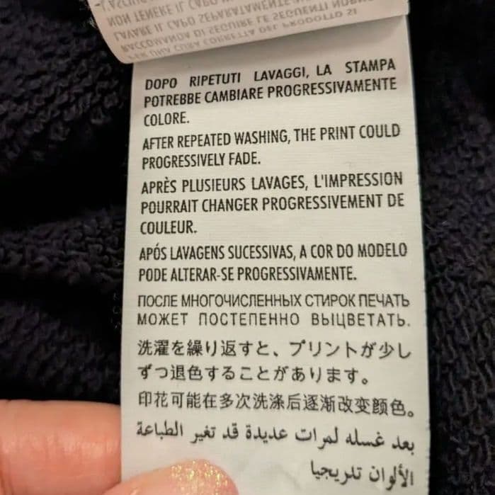 美品♡ GUCCI スター柄 星柄 スウェット トレーナー グッチ