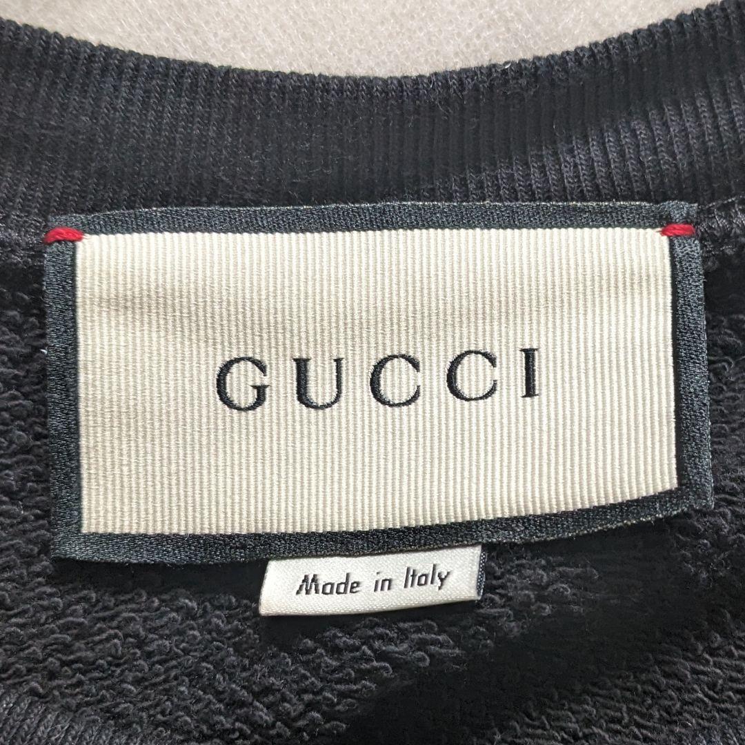美品♡ GUCCI スター柄 星柄 スウェット トレーナー グッチ