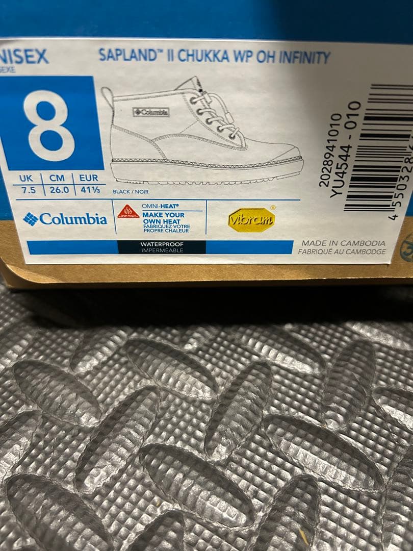 コロンビアColumbia スノーブーツ　ウォータープルーフ