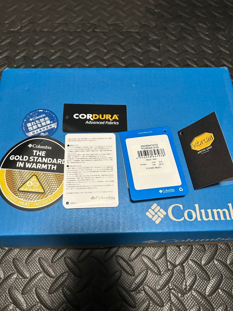 コロンビアColumbia スノーブーツ　ウォータープルーフ