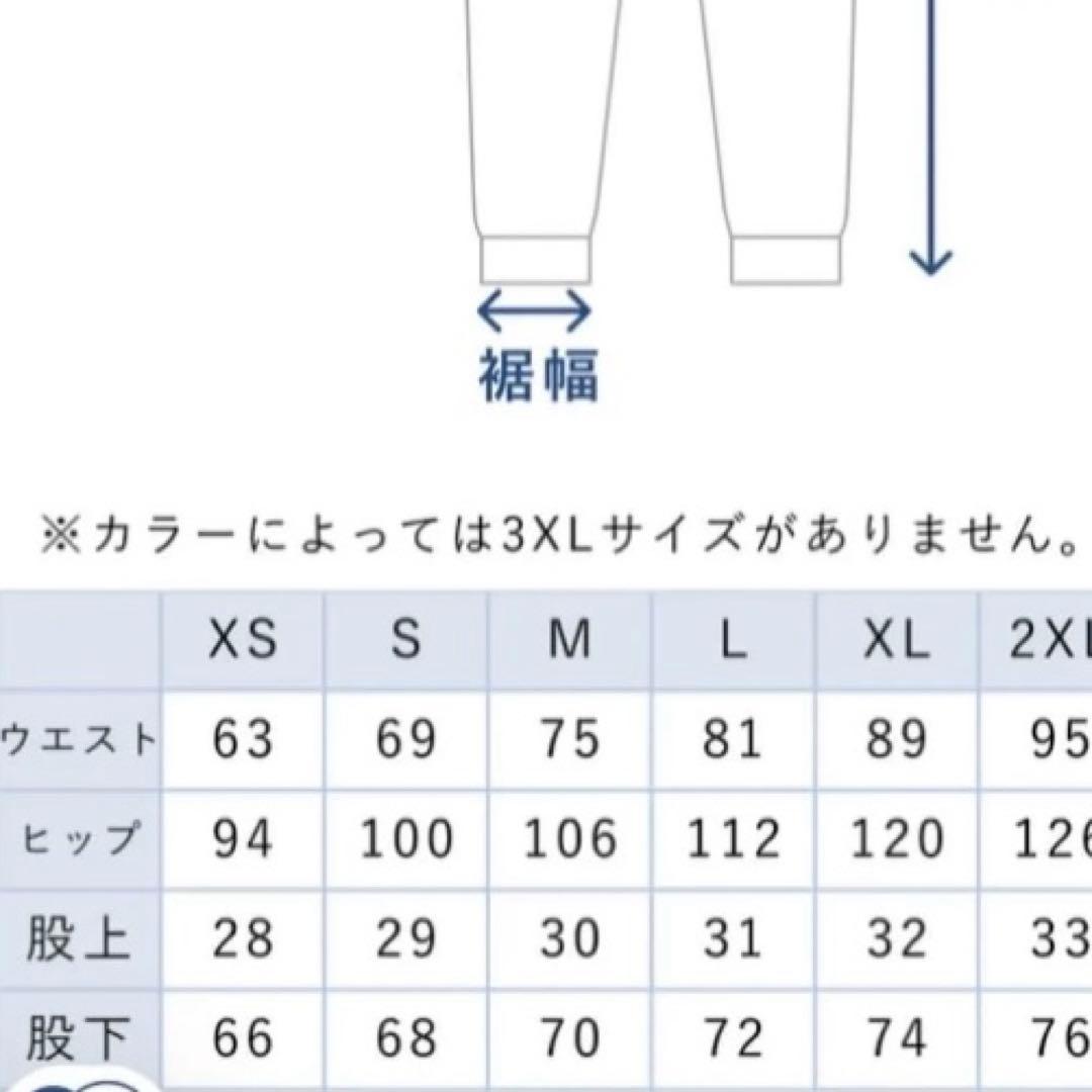 TENTAIL ブラック ノーカラージャケット・パンツセット