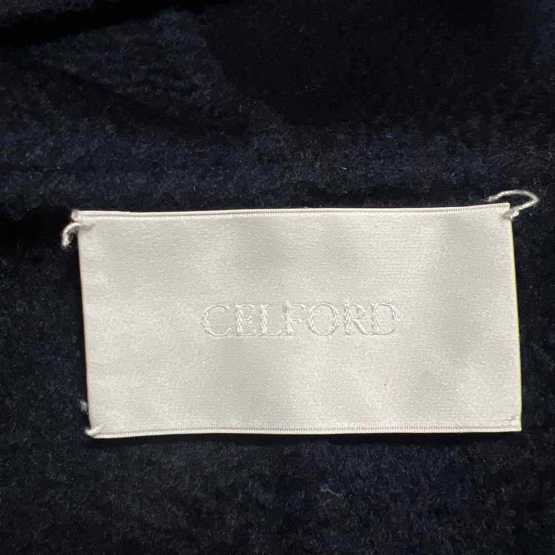 セルフォード⭐︎ウールリバーロングコート⭐︎36⭐︎