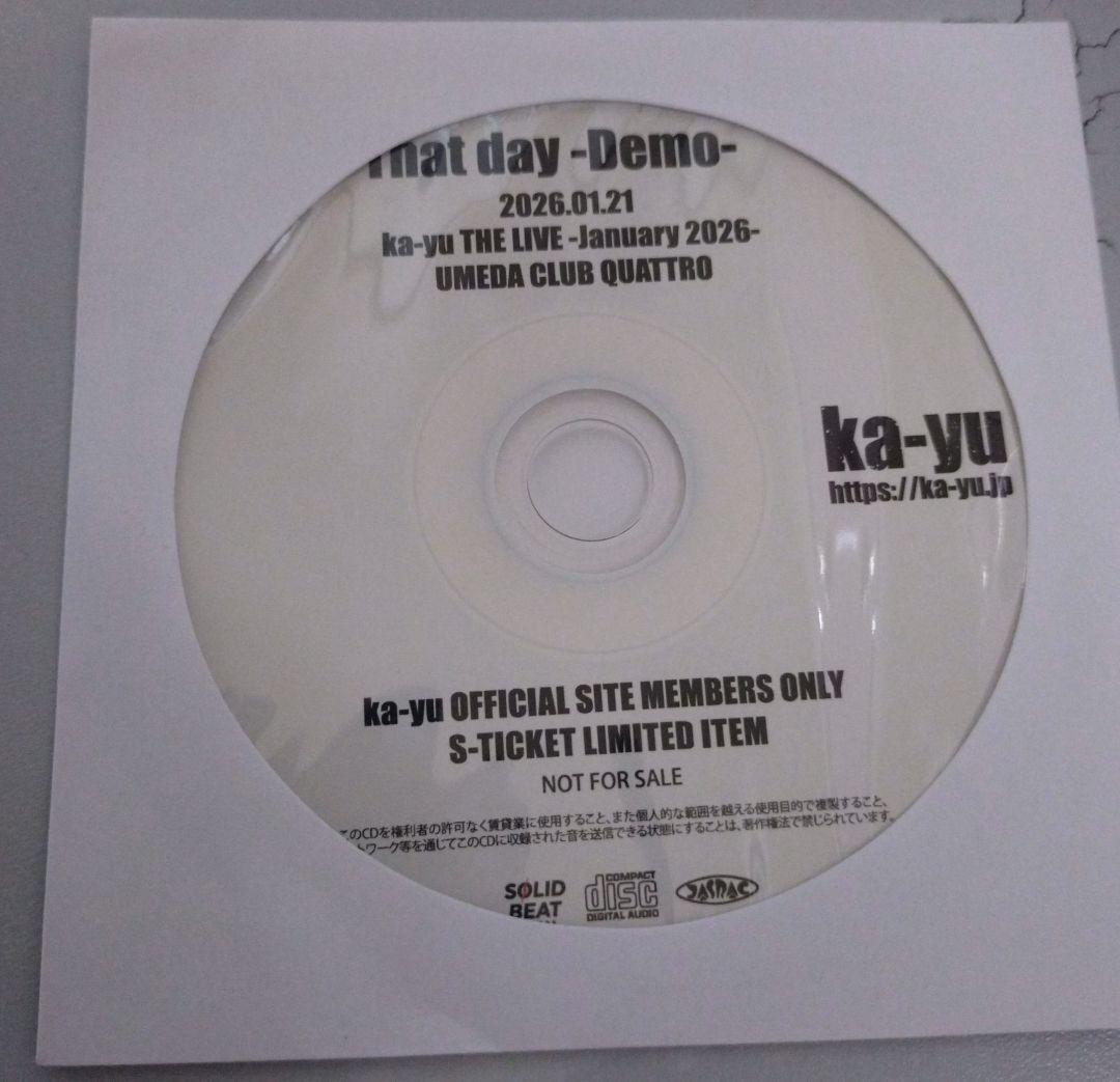 ka-yu デモCD [ That day… ]