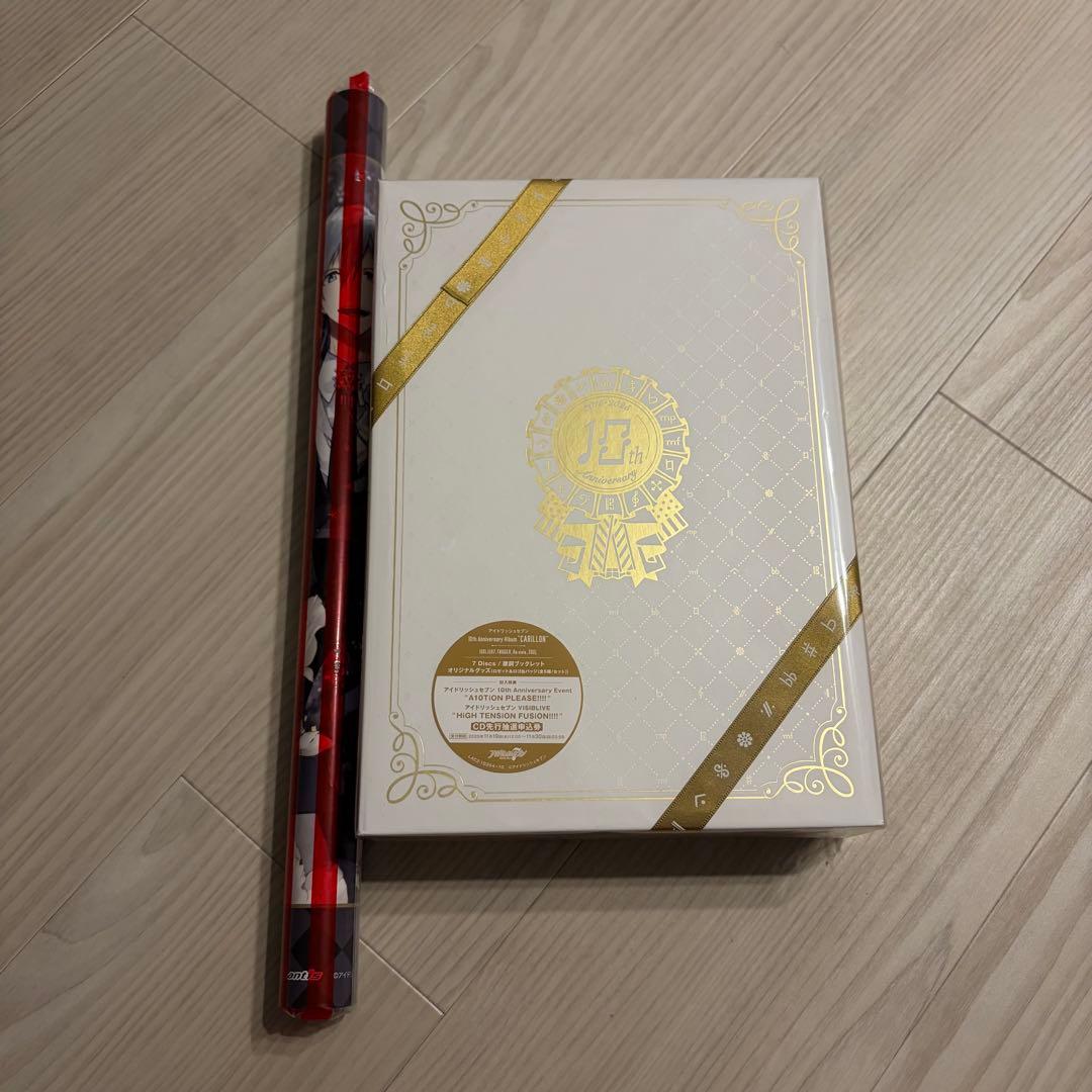 アイナナ 10周年 アルバム CARILLON