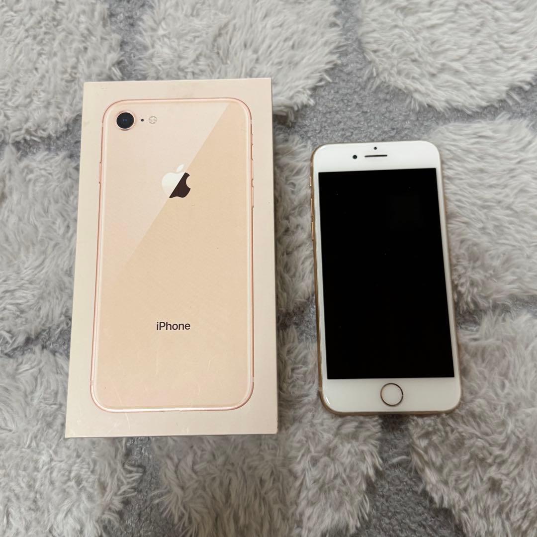 iPhone８ 64GB ゴールド