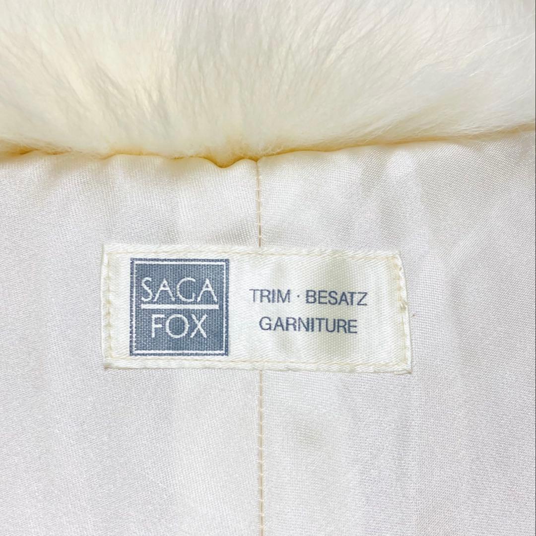 SAGA FOX フォックスファー ショール 成人式振袖 アイボリー 高品質 白
