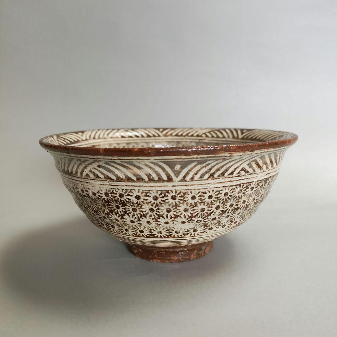 金田鹿男　三島手茶碗　李朝陶　松井康成