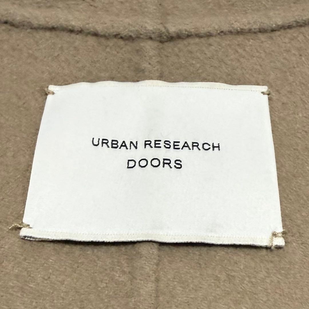 【極美品✨】DOORS ウールリバーミドルガウンコート L.GREGE