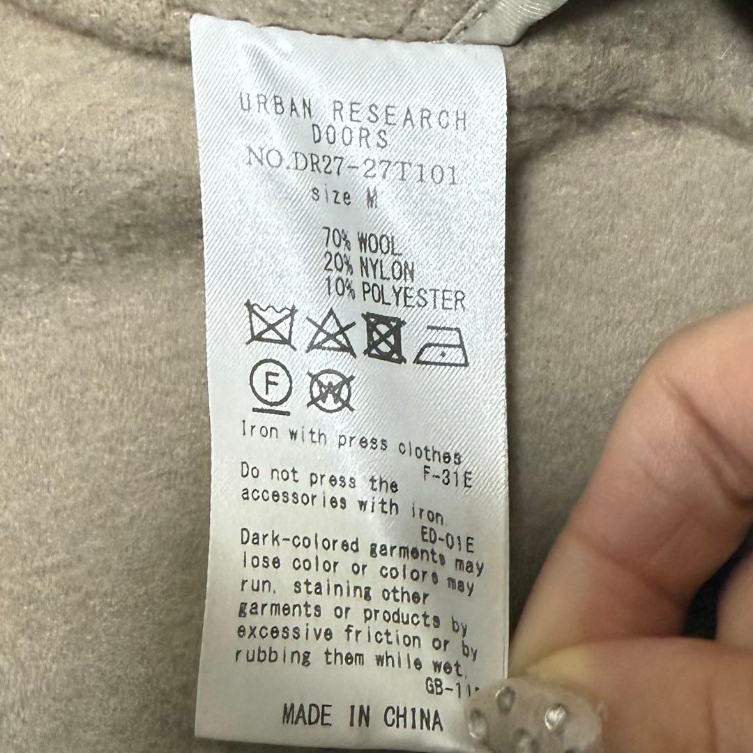 【極美品✨】DOORS ウールリバーミドルガウンコート L.GREGE